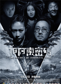 国产日产欧产精品精品推荐